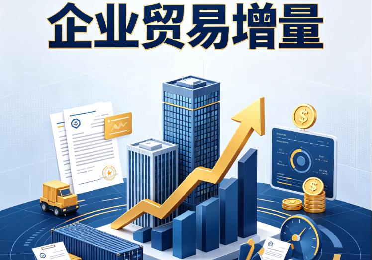 东莞寮步企业税贷|东莞寮步企业设备回租|东莞寮步公司企业过桥垫资贷